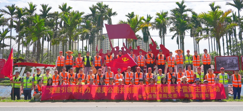 中国·永利yl23455(股份)有限公司-官方网站