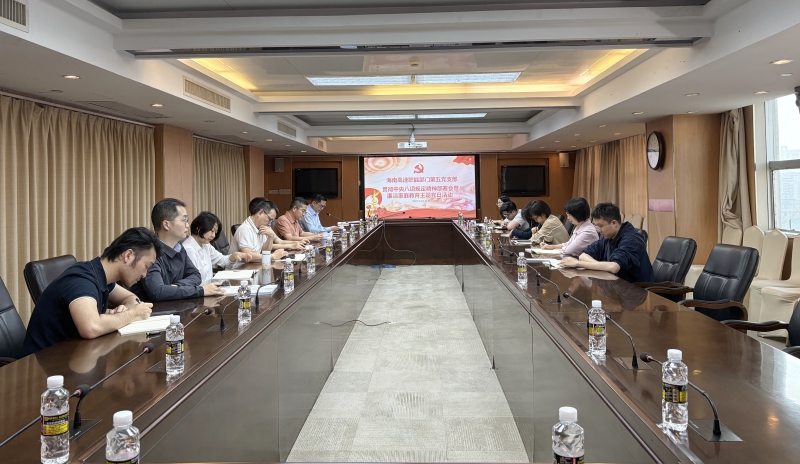 中国·永利yl23455(股份)有限公司-官方网站