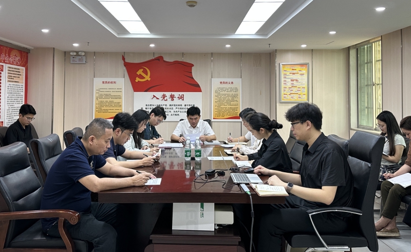 中国·永利yl23455(股份)有限公司-官方网站