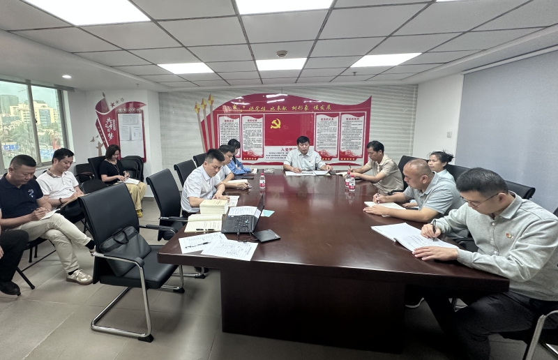 中国·永利yl23455(股份)有限公司-官方网站