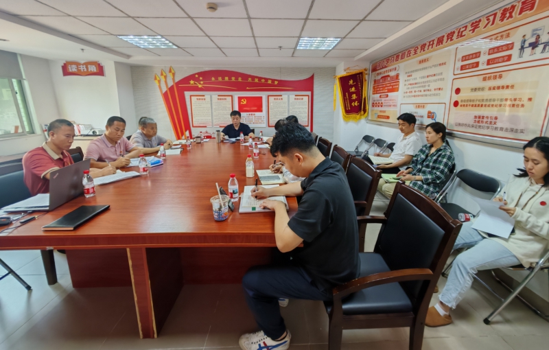 中国·永利yl23455(股份)有限公司-官方网站