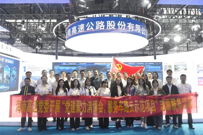中国·永利yl23455(股份)有限公司-官方网站