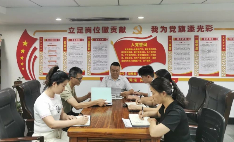 中国·永利yl23455(股份)有限公司-官方网站