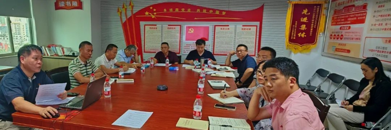 中国·永利yl23455(股份)有限公司-官方网站