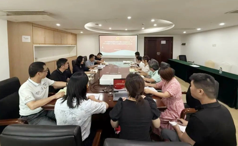 中国·永利yl23455(股份)有限公司-官方网站