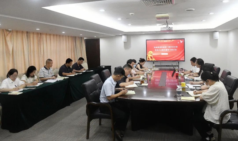 中国·永利yl23455(股份)有限公司-官方网站