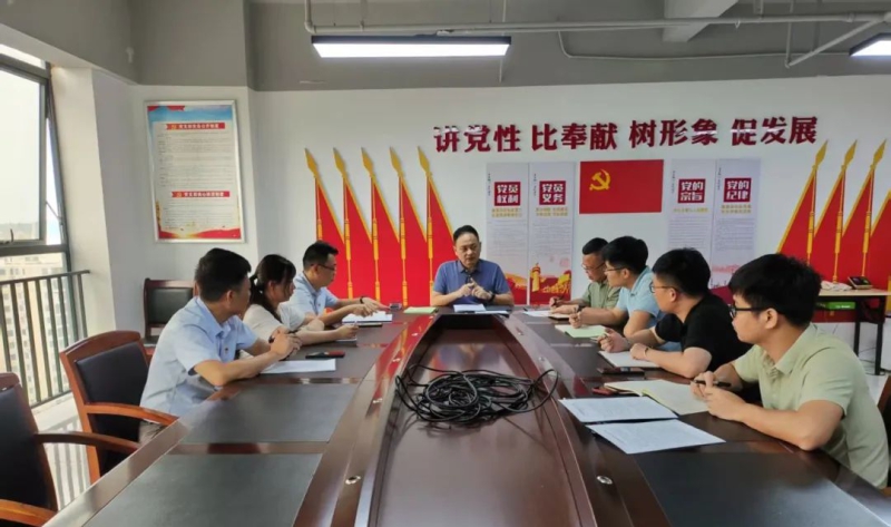 中国·永利yl23455(股份)有限公司-官方网站