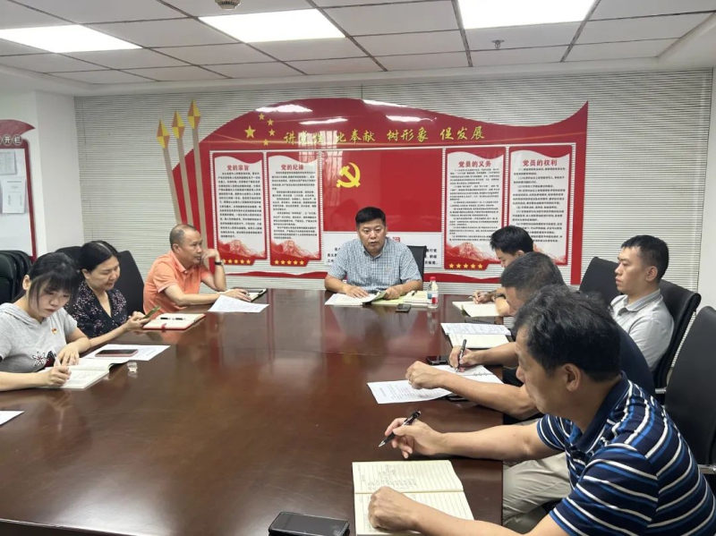 中国·永利yl23455(股份)有限公司-官方网站