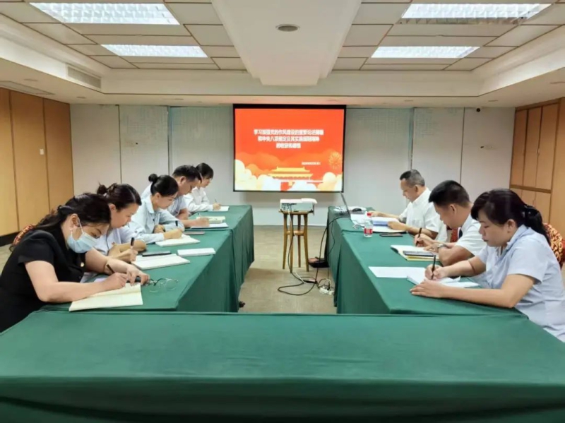 中国·永利yl23455(股份)有限公司-官方网站