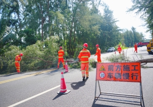 中国·永利yl23455(股份)有限公司-官方网站