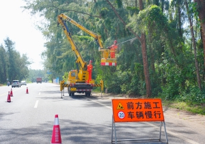 中国·永利yl23455(股份)有限公司-官方网站