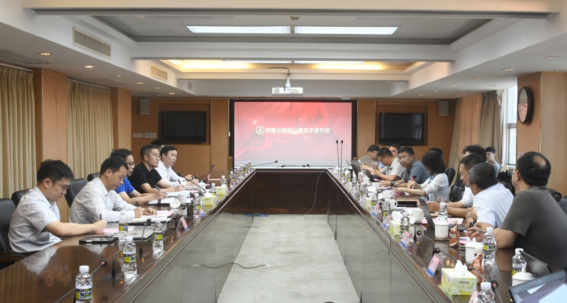 中国·永利yl23455(股份)有限公司-官方网站