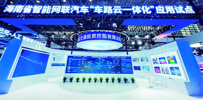 中国·永利yl23455(股份)有限公司-官方网站
