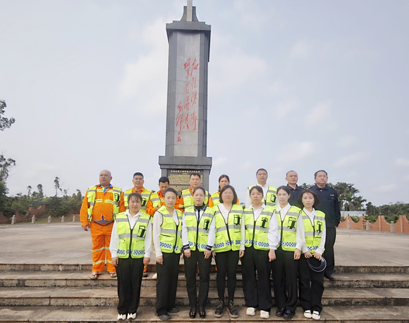 中国·永利yl23455(股份)有限公司-官方网站