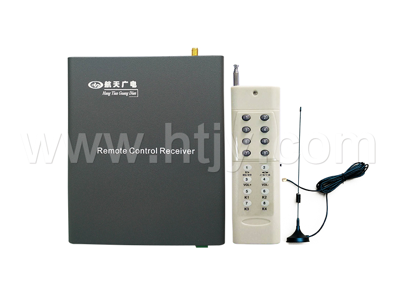 广播主机远程？仄 HT-9973B