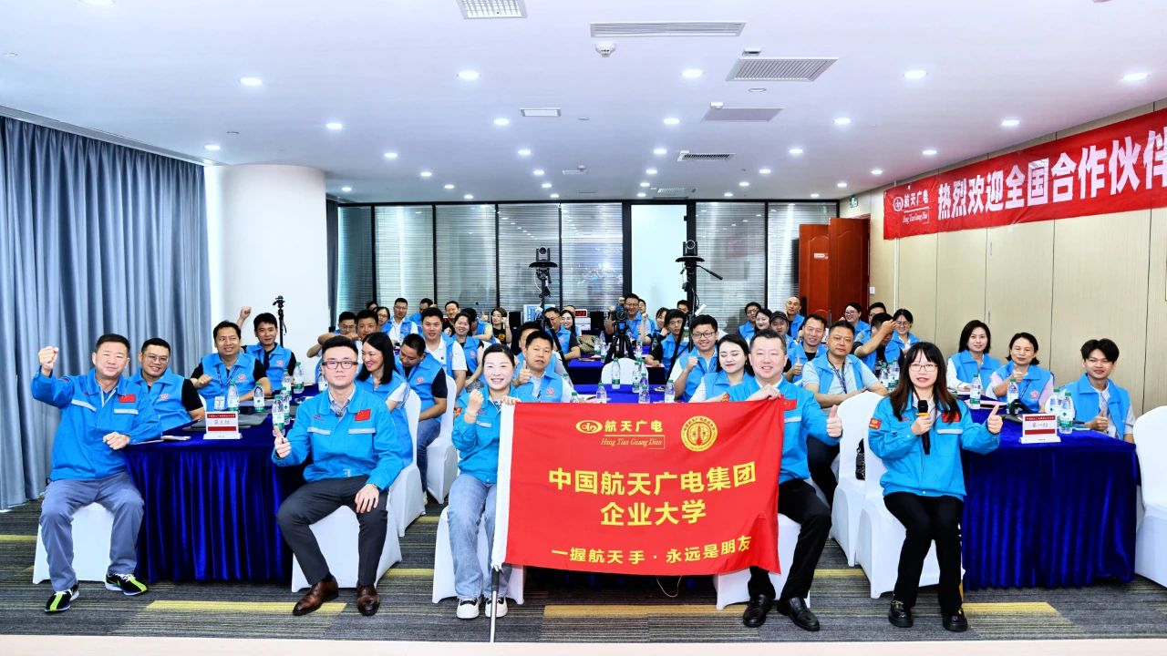 J9集团国际站【中国区】官方网站