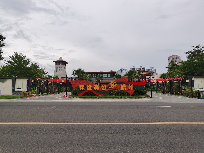 中国·永利yl23455(股份)有限公司-官方网站