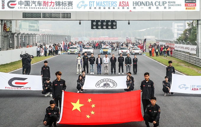 中国·永利yl23455(股份)有限公司-官方网站