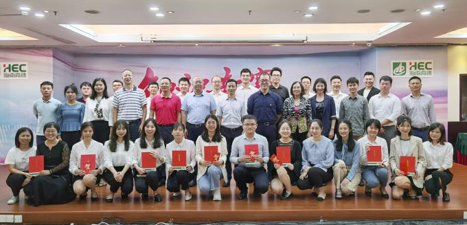 中国·永利yl23455(股份)有限公司-官方网站