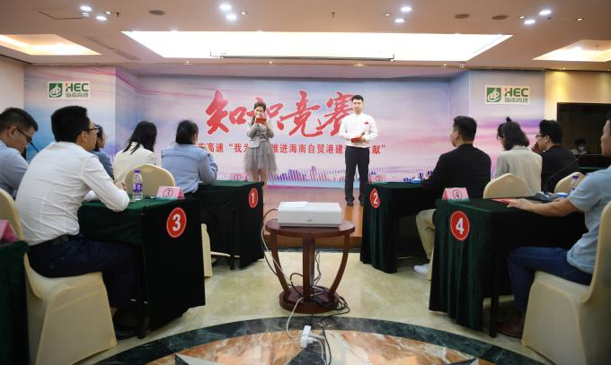 中国·永利yl23455(股份)有限公司-官方网站