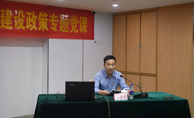 中国·永利yl23455(股份)有限公司-官方网站