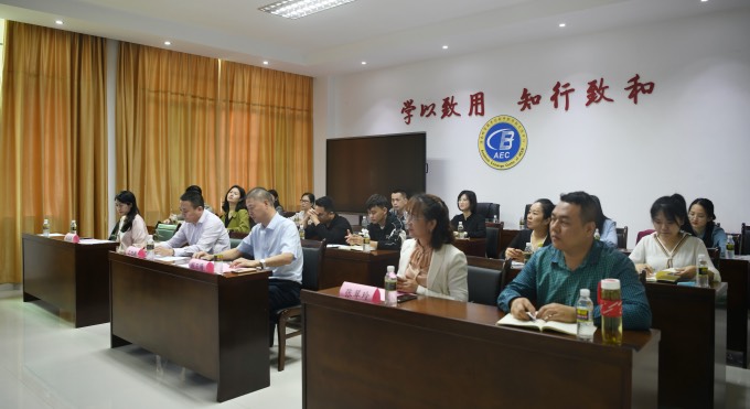 中国·永利yl23455(股份)有限公司-官方网站