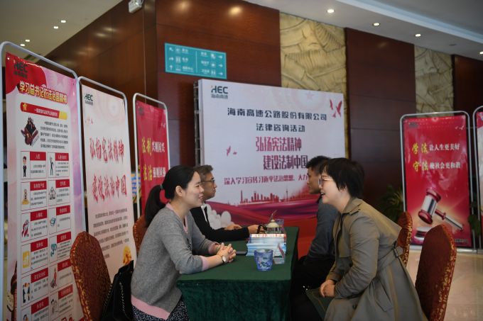 中国·永利yl23455(股份)有限公司-官方网站