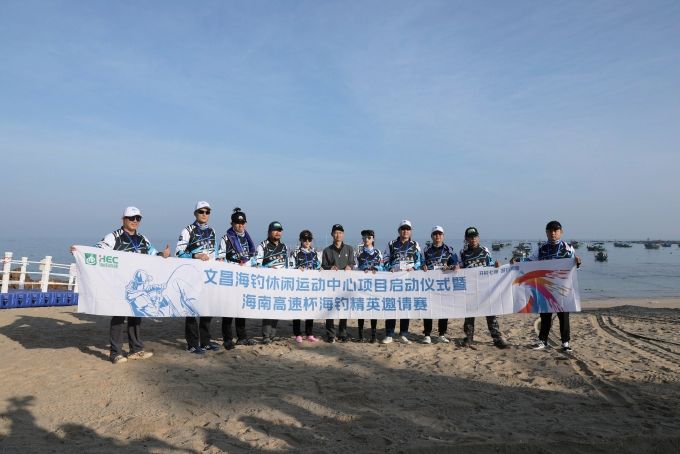 中国·永利yl23455(股份)有限公司-官方网站